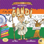 Ben Gandi