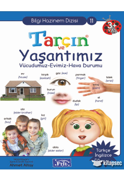 1518591664