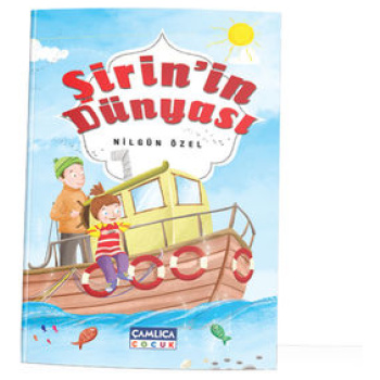 Şirin'in Dünyası
