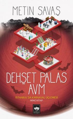 dehset-palas-avmfc09eaf449a431c03c334fd1b8594876.jpg